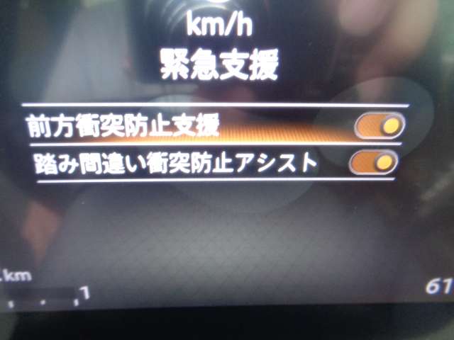 複数画像15