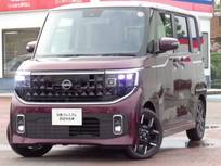 日産 ルークス 660cc 660 ハイウェイスターGターボ プロパイロット エディション 快適PKG　エマブレ　アラビュー