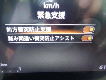複数画像15