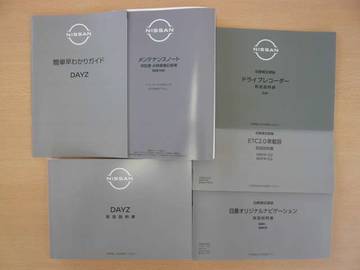 複数画像23