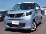 日産 デイズ 660cc 660 X 前後方ドライブレコーダー装備当社社有車UP