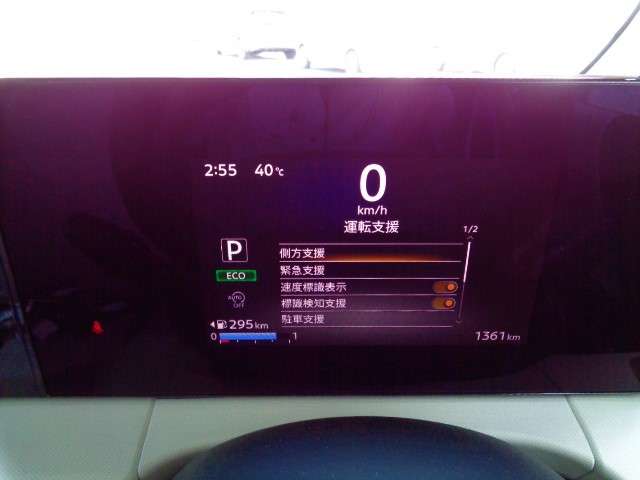複数画像12