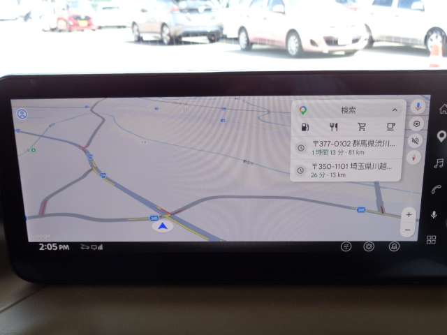 複数画像2