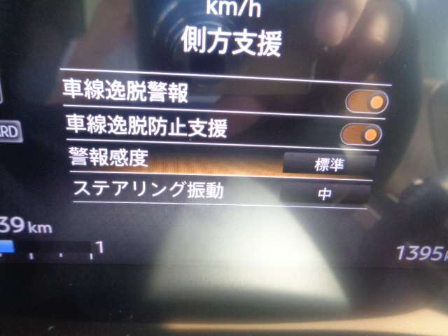 複数画像9