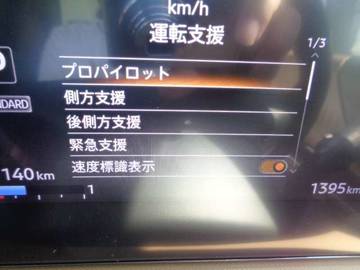 複数画像8
