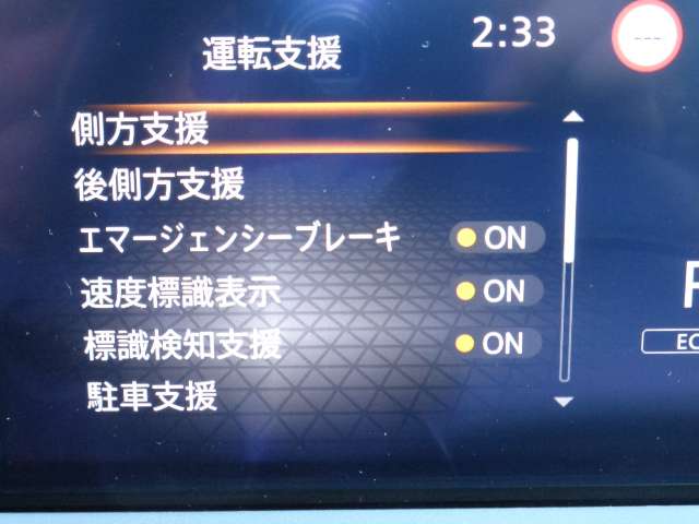 複数画像9