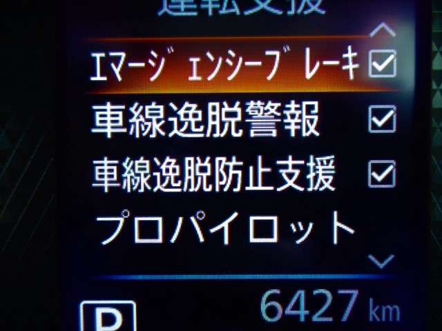 複数画像27