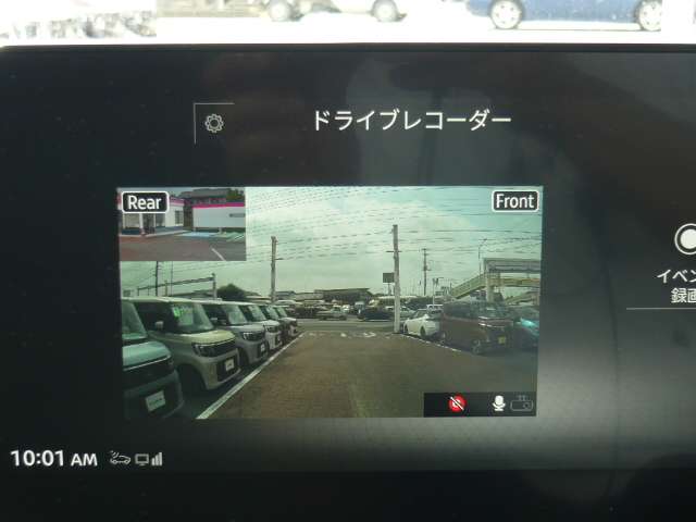 複数画像9