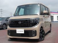 日産 ルークス 660cc 660 ハイウェイスターGターボ プロパイロット エディション インフォテインメントシステム装備当社社有