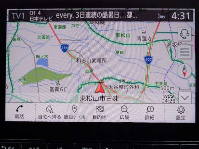 複数画像30