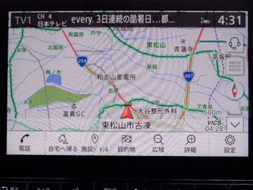 複数画像30