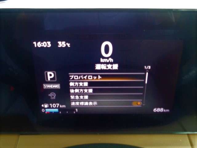 複数画像12
