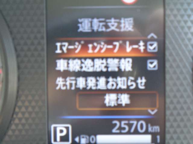 複数画像5