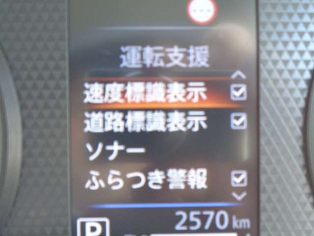 複数画像6
