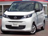 日産 デイズ 660cc 660 X メモリーナビ　ドライブレコーダー