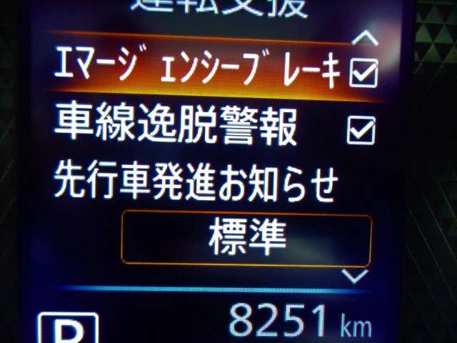 複数画像28