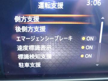 複数画像8