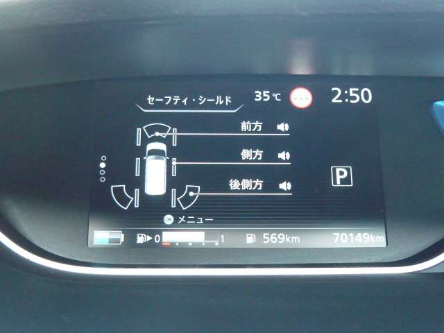 複数画像5