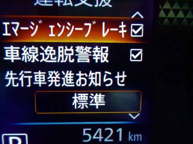 複数画像10