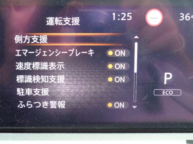 複数画像9