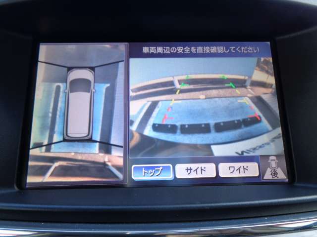 複数画像3