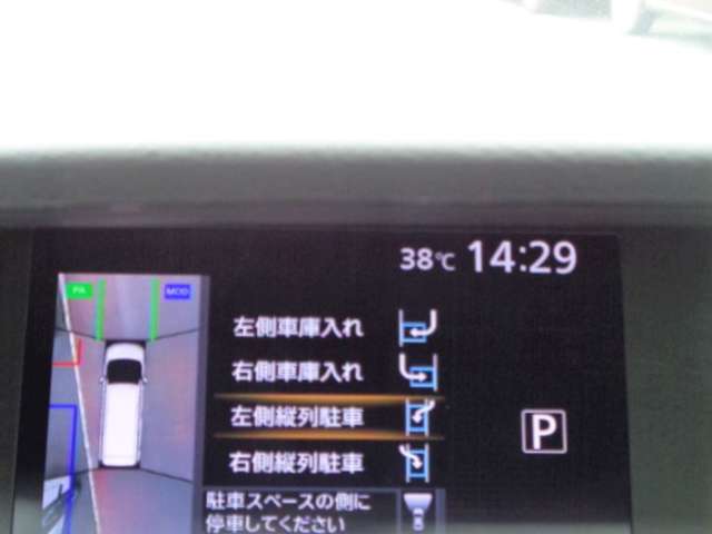 複数画像13