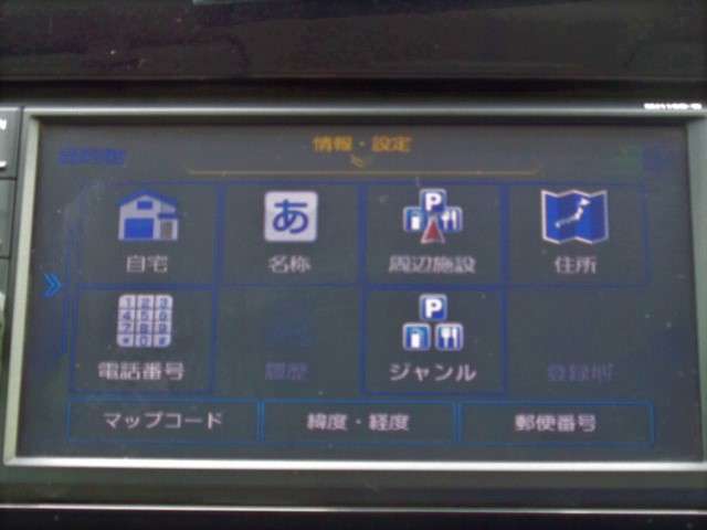 複数画像37