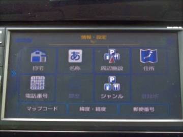 複数画像37