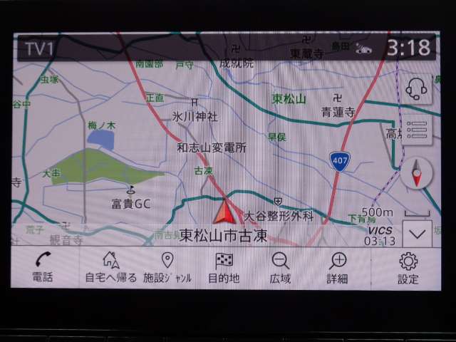 複数画像2