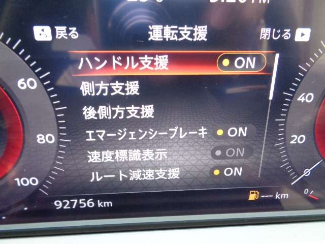 複数画像5