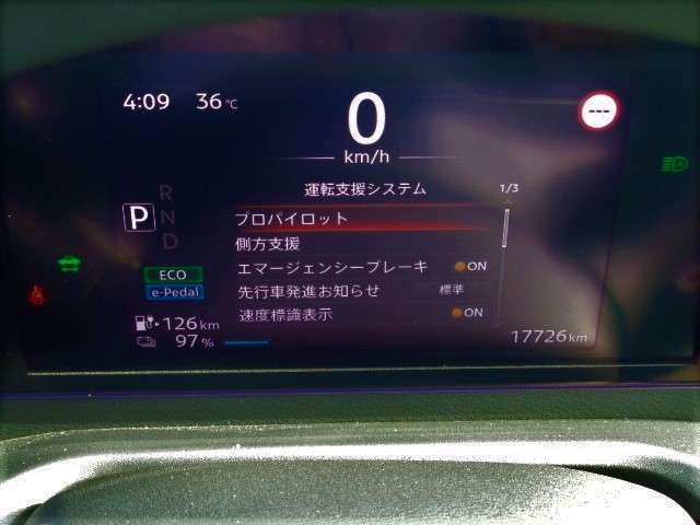 複数画像11