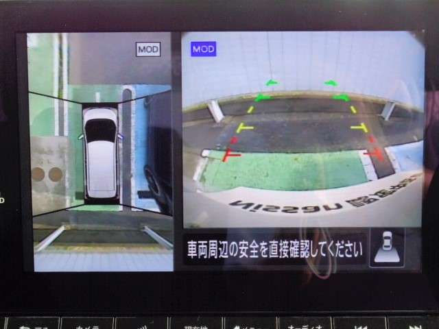 複数画像32