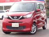 日産 デイズ 660cc 660 X メモリーナビ　アラウンドビューM