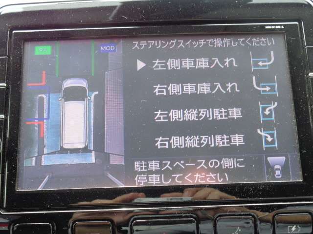複数画像3