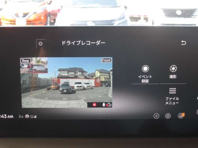 複数画像14