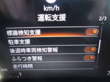 複数画像34