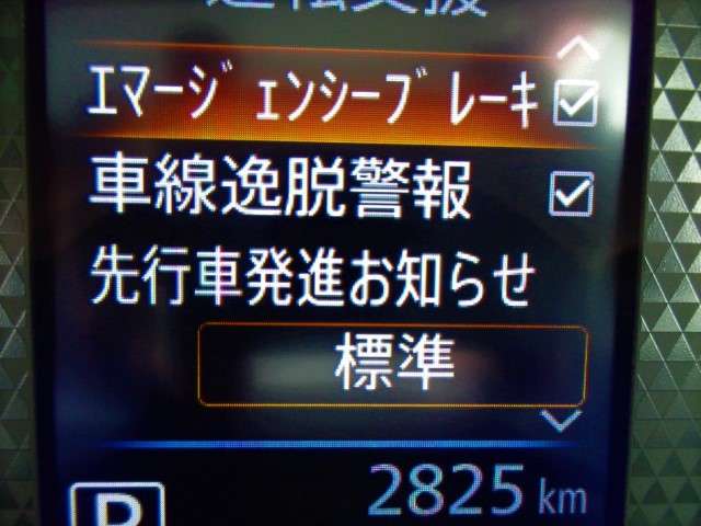 複数画像27