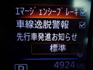複数画像27