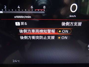 複数画像10