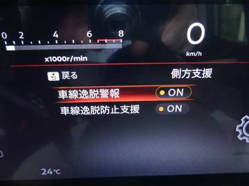 複数画像11