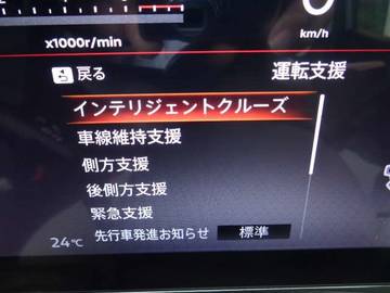 複数画像3