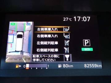 複数画像39