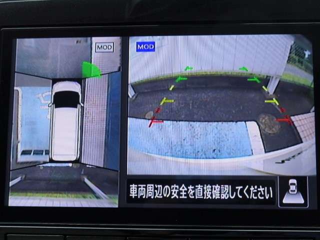複数画像34