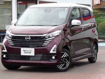 660 ハイウェイスターX プロパイロット エディション メモリーナビ　アラウンドビューM