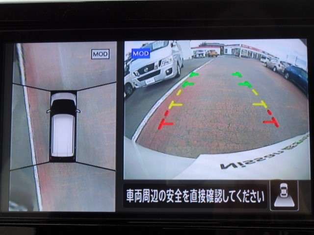 複数画像32