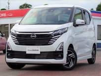 日産 デイズ 660cc 660 ハイウェイスターX プロパイロット エディション 社用車UP　プロパイロット　ドラレコ