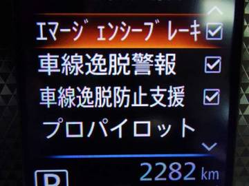 複数画像28
