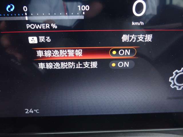 複数画像12