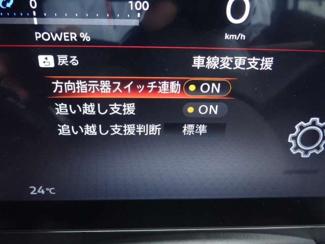 複数画像19