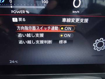 複数画像19